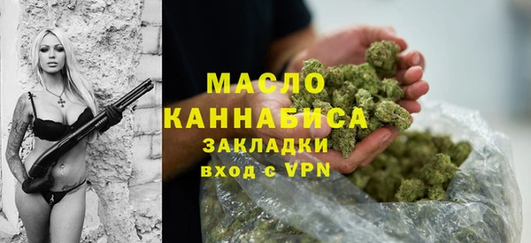 mdma Богородск