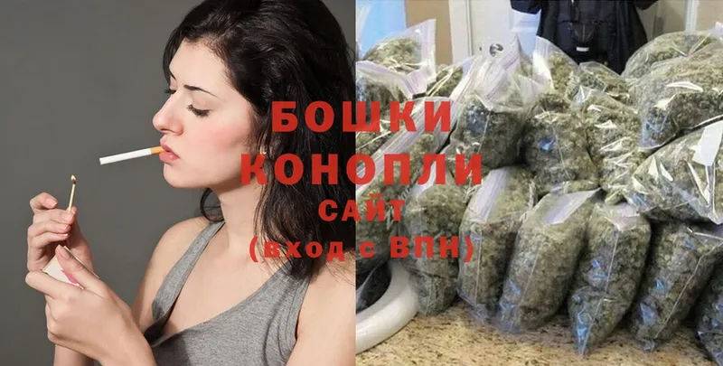 Каннабис Ganja  MEGA зеркало  Гаджиево  где можно купить  